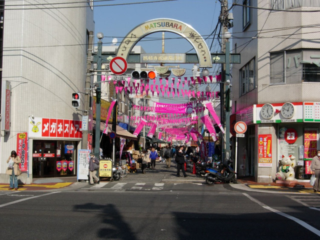 横浜洪福寺松原商店街